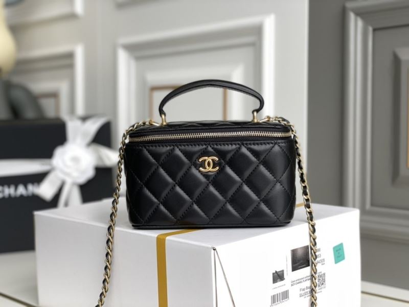 Chanel Cosmetic Bags